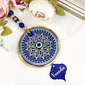 Indigo Blue and Gold Round Wall Hanging